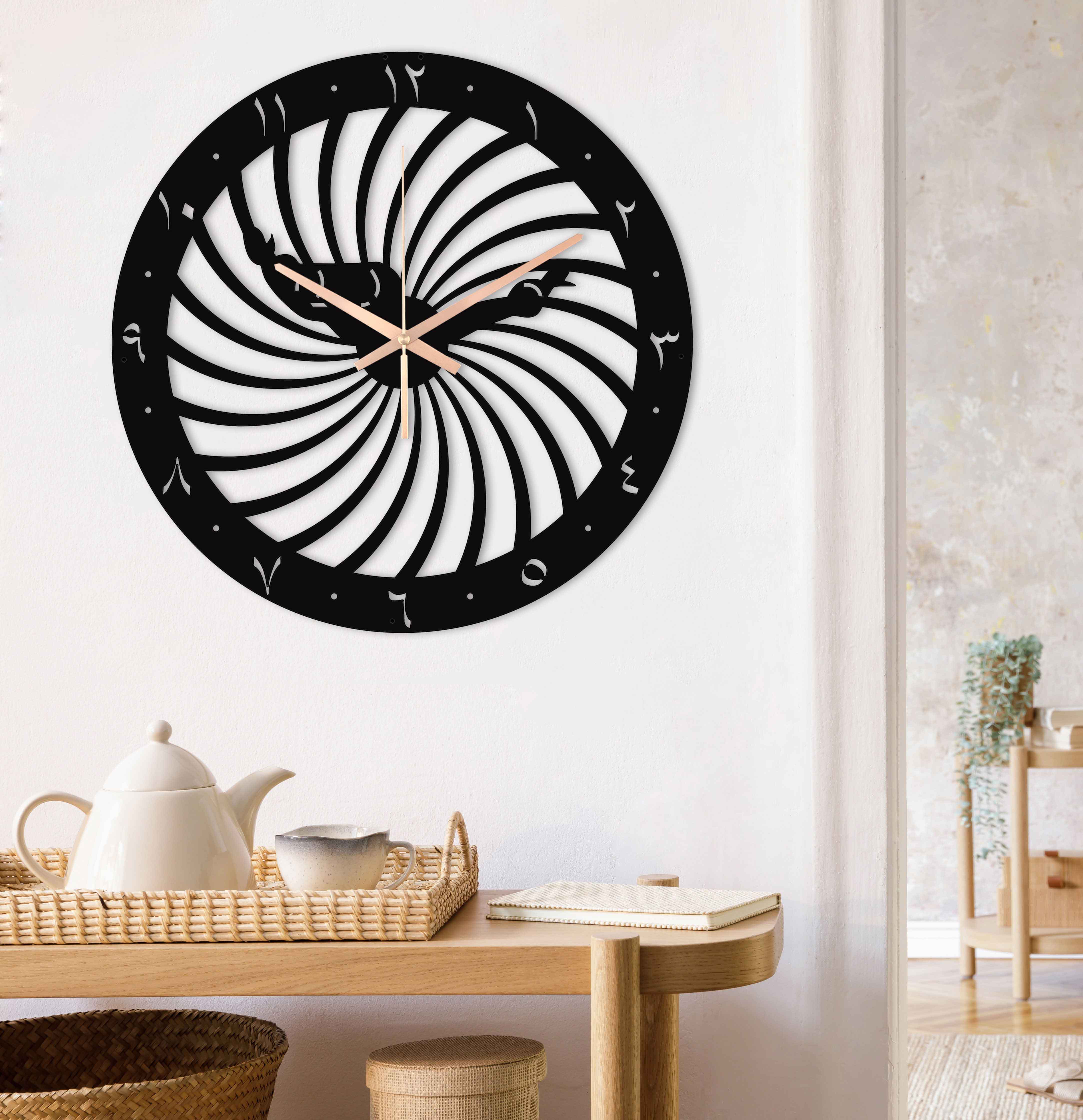 Dervish Oversize Metal Wall Clock