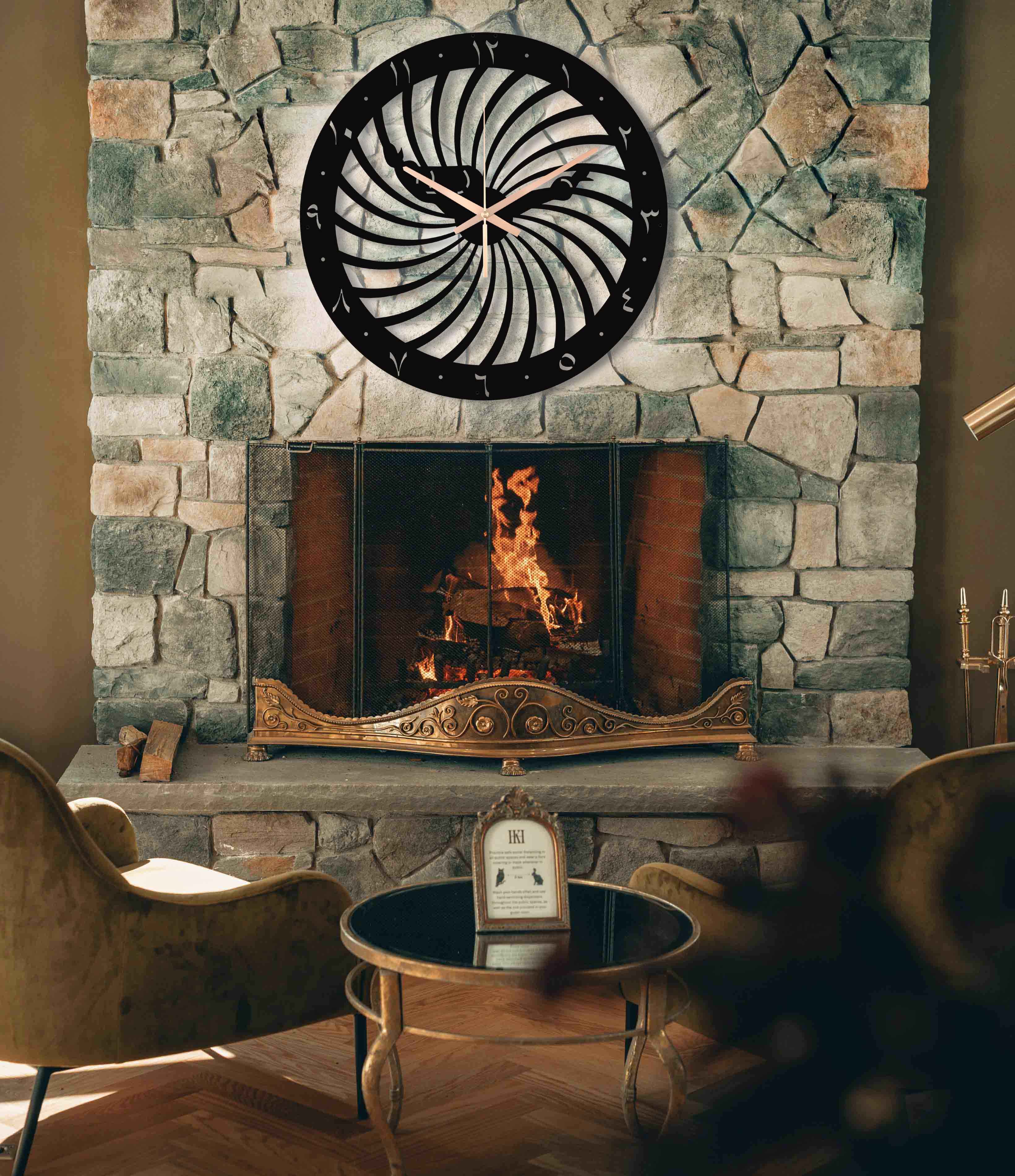 Dervish Oversize Metal Wall Clock