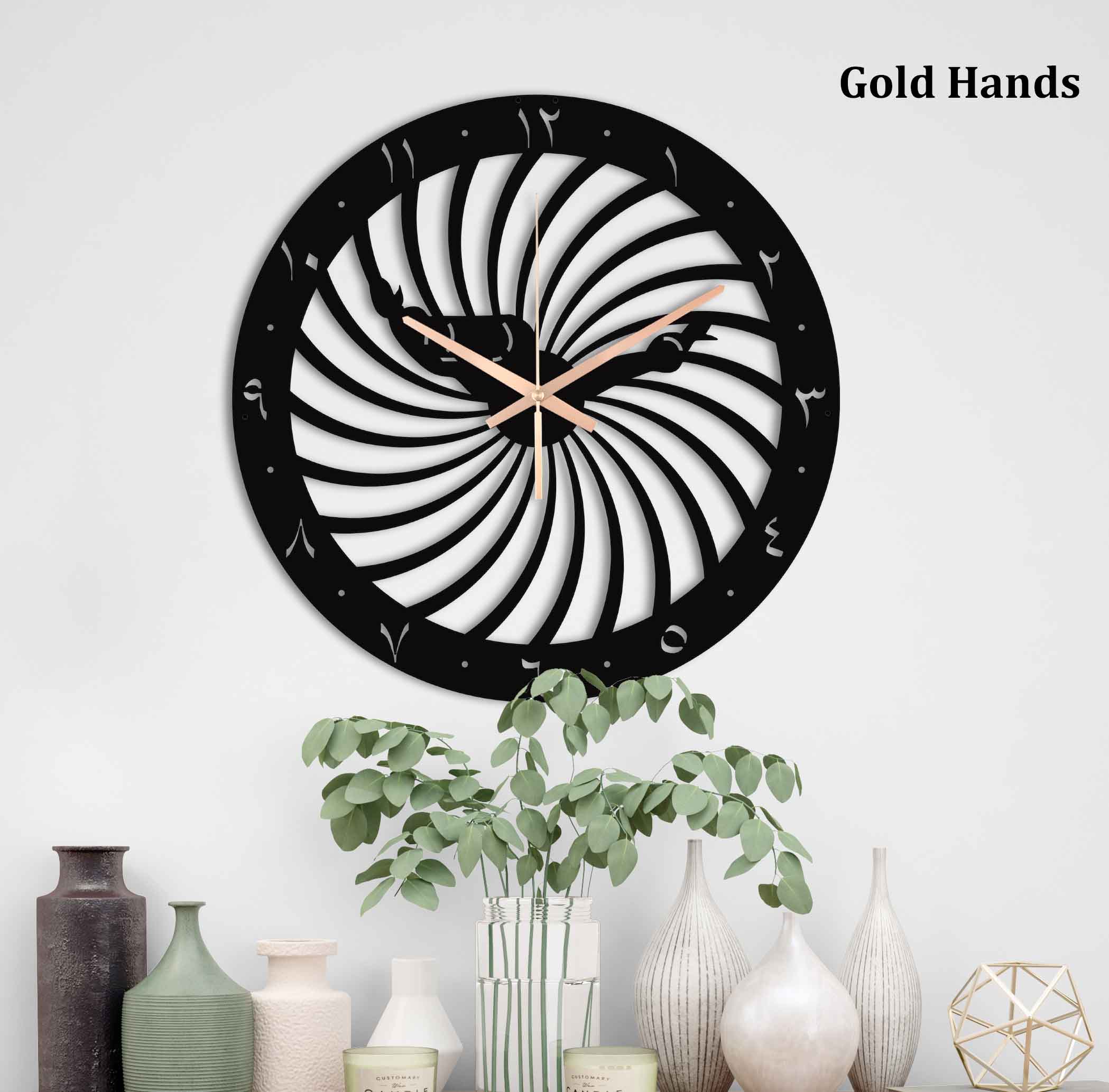 Dervish Oversize Metal Wall Clock